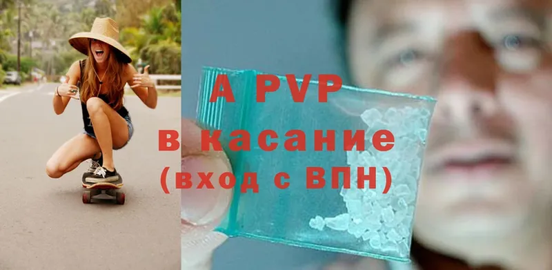 Сколько стоит Ишимбай Каннабис  Cocaine  Гашиш  APVP  Метадон  ТГК  Меф мяу мяу 