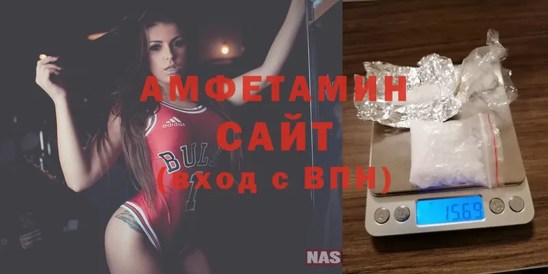 блэк спрут зеркало  что такое   Ишимбай  Amphetamine Premium 